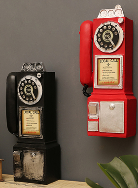 做旧文艺感电话机墙面壁饰挂件