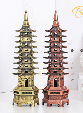9层文昌塔金属工艺品桌面摆件