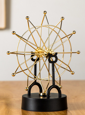 简约金属摩天轮电磁永动仪摆件