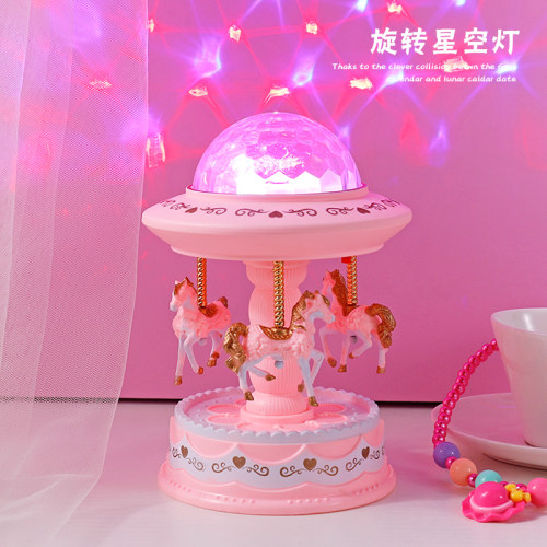 创意星空投影彩灯旋转木马音乐盒八音盒女孩儿童节生日礼物送女友 - 图2