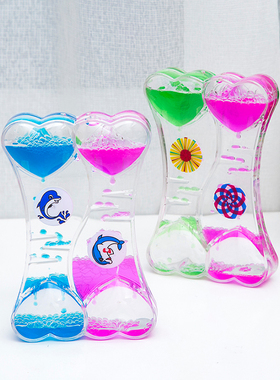 创意动感旋转油滴倒计时减压玩具