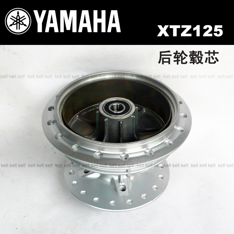 小兔子YAMAHA雅马哈XTZ125钢丝轮辐条钢圈轮毂芯-图2