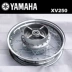 Yamaha Yamaha XV250 Vua của hoàng tử sau vòng tròn nan hoa bánh xe SRV250 phiên bản sốt banshee - Vành xe máy