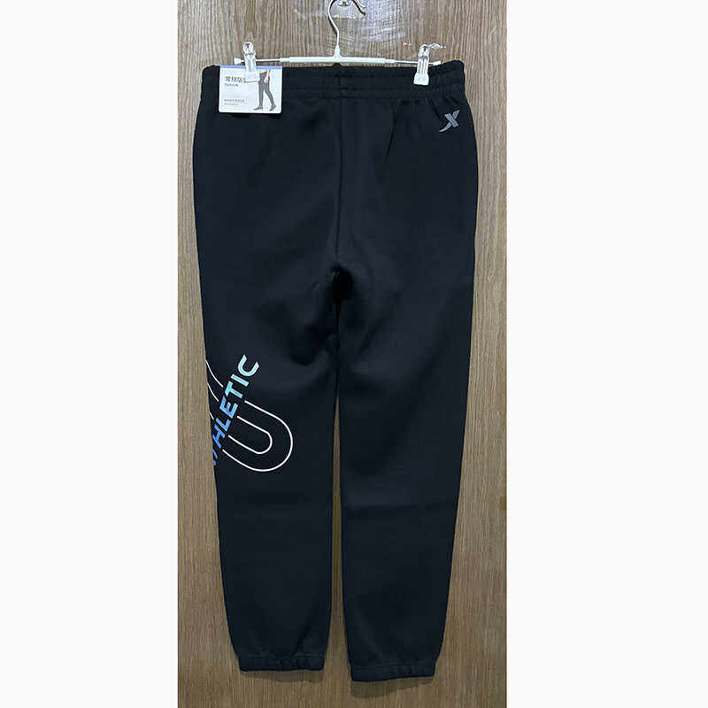 特步正品秋冬休闲宽松青年潮束脚针织卫裤男运动长裤978429630050,淘宝优惠券,粉丝福利购,淘宝优惠卷