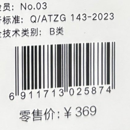 安踏正品夏季休闲翻领短袖运动POLO衫商务男青年潮流T恤152437139,淘宝优惠券,粉丝福利购,淘宝优惠卷