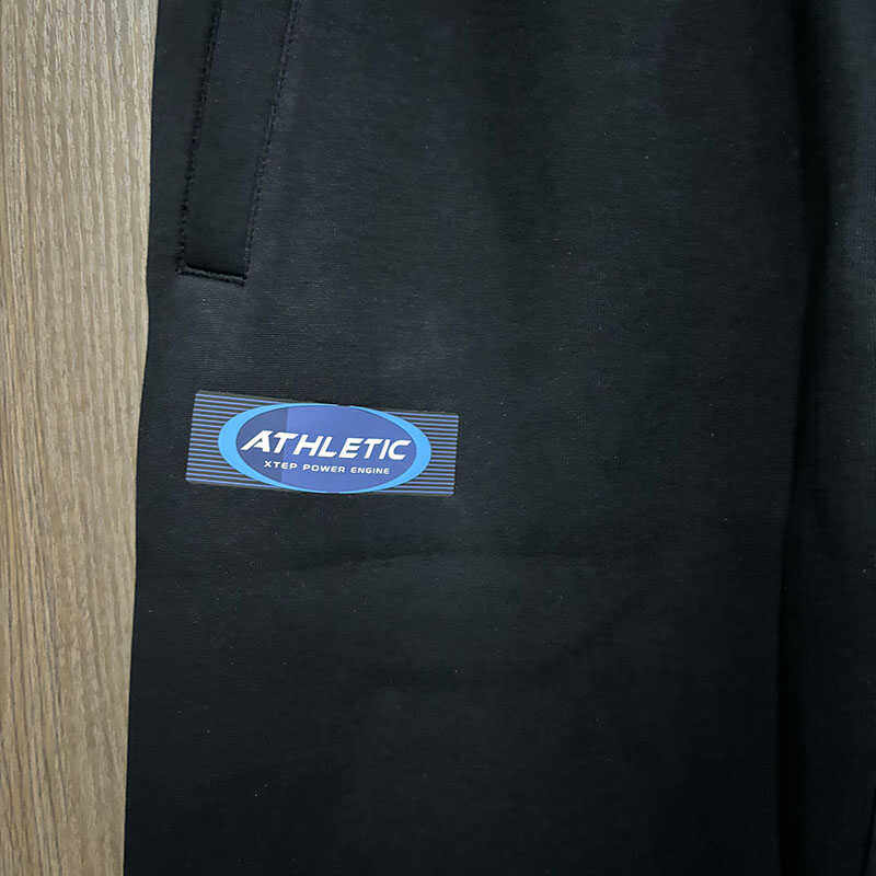 特步正品秋冬休闲宽松青年潮束脚针织卫裤男运动长裤978429630050,淘宝优惠券,粉丝福利购,淘宝优惠卷