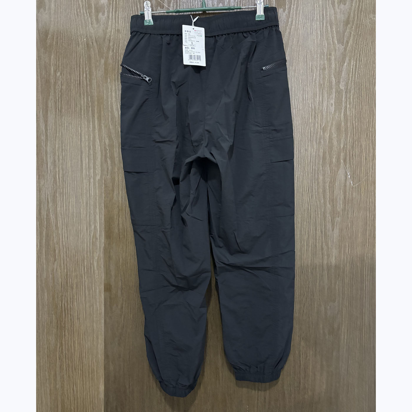 安踏正品夏休闲梭织宽松工装长裤健身跑步透气男运动裤152428518,淘宝优惠券,粉丝福利购,淘宝优惠卷