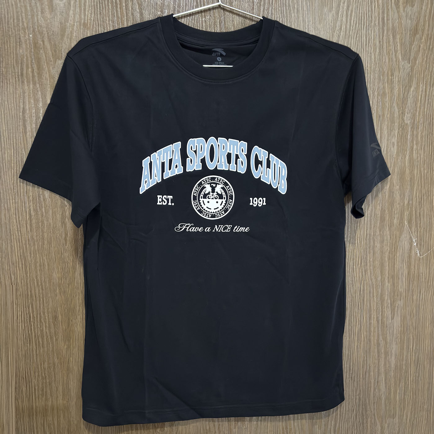 安踏正品夏款休闲针织美式复古短袖男t恤百搭针织衫上152428102,淘宝优惠券,粉丝福利购,淘宝优惠卷