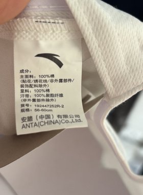 运动遮阳棒球帽休闲百搭时尚帽子