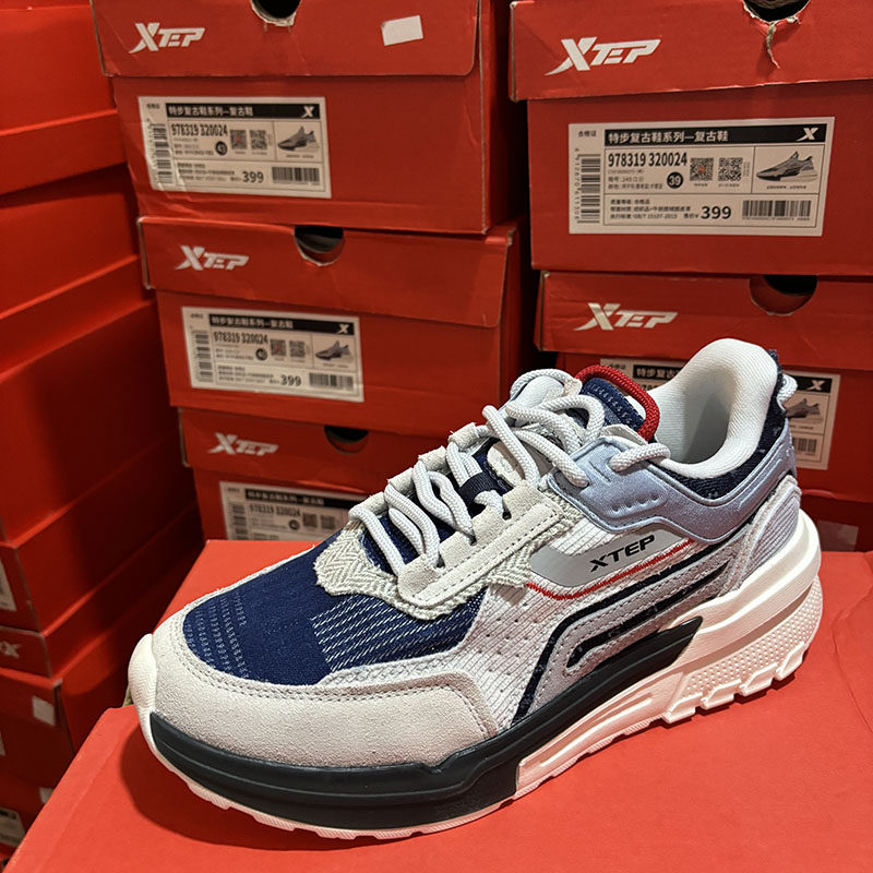 特步正品休闲秋款透气青年潮流缓震复古男运动鞋978319320024,淘宝优惠券,粉丝福利购,淘宝优惠卷