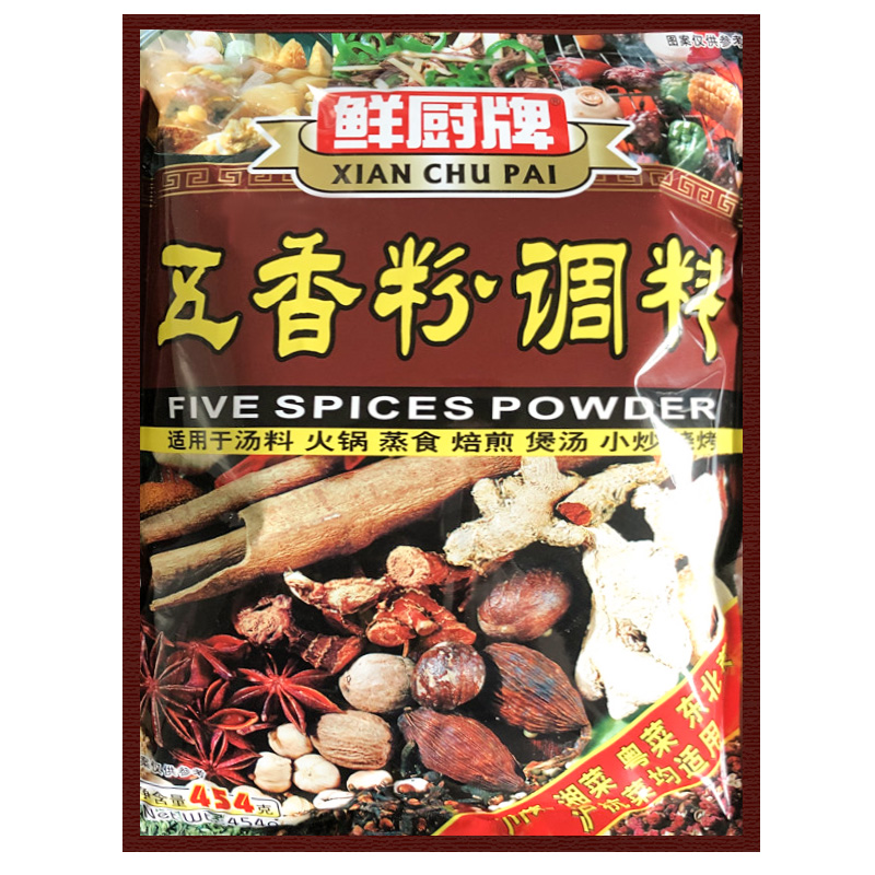 安记鲜厨牌五香粉袋装商用卤菜料炖菜调味料烧烤料香肠包子454g - 图3