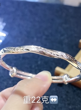 Yangui燕禧「银花熹贵」银手镯女可调节足银999百搭生日礼物简约