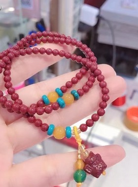 Yangui燕禧「祥泰」天然正品朱砂手串4mm女款水晶手链本命年礼物