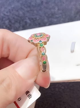 燕禧「花满筑」新款珐琅戒指