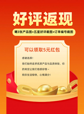 荣事达分体式电火锅2025新款电锅