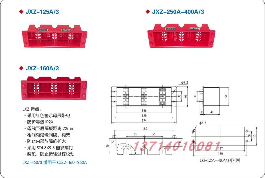 开关柜一次接插件进线罩主电路抽屉柜接插件抽屉柜一次插件灭弧罩,淘宝优惠券,粉丝福利购,淘宝优惠卷