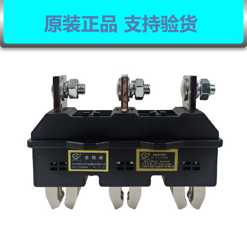 万控主电路动插件WKCT-B-3-125a-250A-400A-630A抽屉柜一次接插件 - 图2