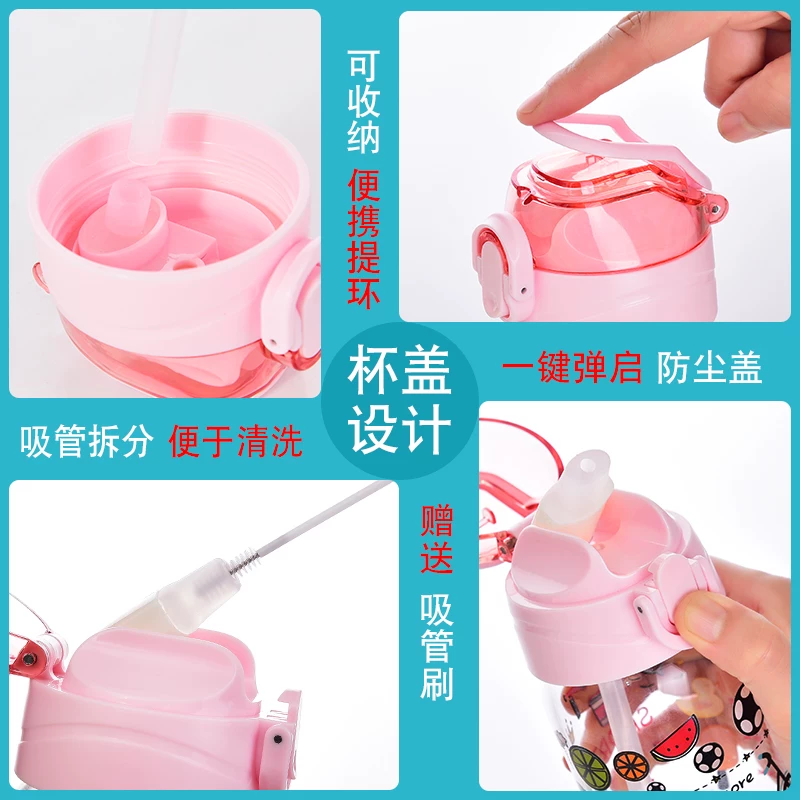 Handheld fresh cute cartoon glass with glass scaled