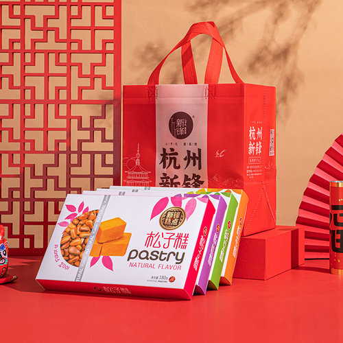 杭州西湖特产桂花糕绿豆糕松子糕礼盒糕点传统中式糕点小吃伴手礼 - 图1