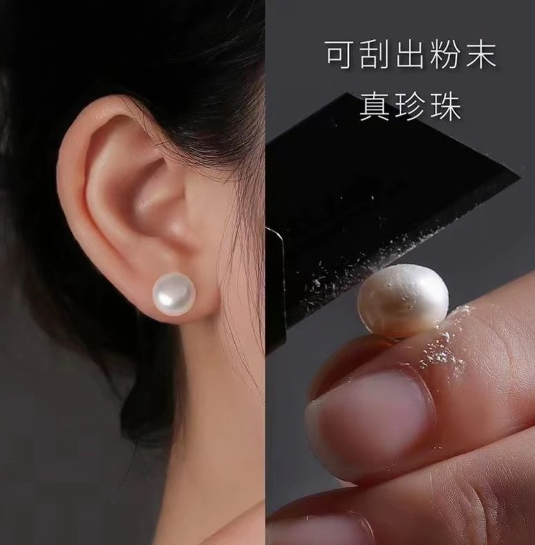 天然淡水珍珠耳钉女999纯银养耳洞高级耳环精致百搭耳饰2025爆款,淘宝优惠券,粉丝福利购,淘宝优惠卷