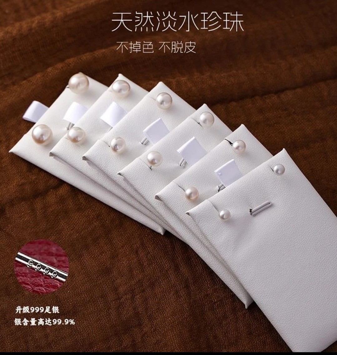 天然淡水珍珠耳钉女999纯银养耳洞高级耳环精致百搭耳饰2025爆款,淘宝优惠券,粉丝福利购,淘宝优惠卷