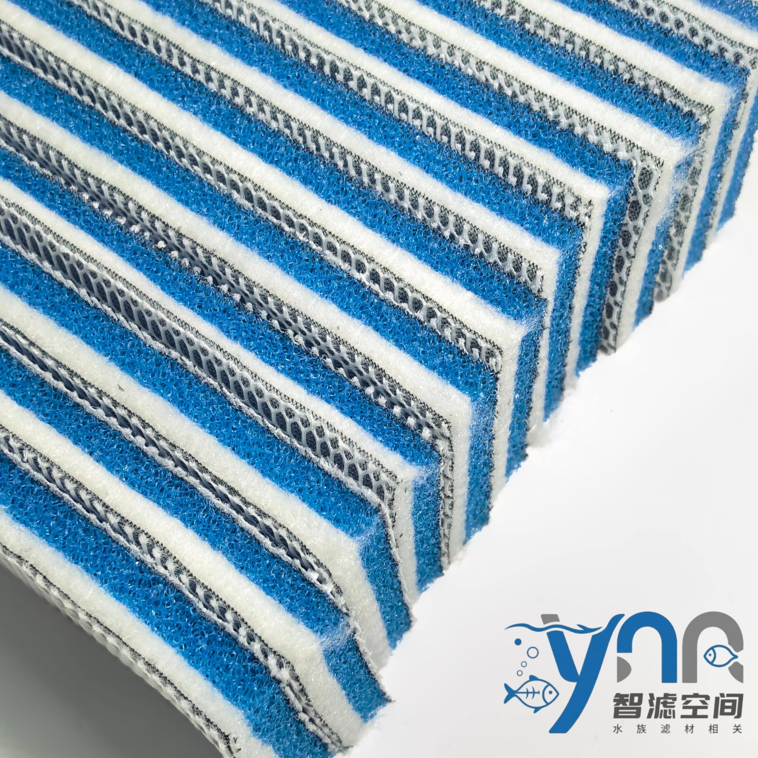 小米一代鱼缸物理仓专用过滤棉10D过滤棉物理仓专用尺寸过滤改造,淘宝优惠券,粉丝福利购,淘宝优惠卷