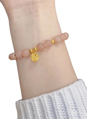 蝴蝶手链女ins小众设计灰月光手串百搭气质潮学生礼物