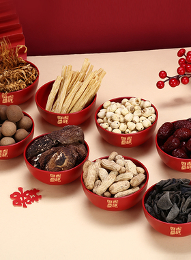 婚庆乔迁贡碗红色塑料祭祖礼佛闽南潮汕拜老爷拜神用品拜拜小红碗