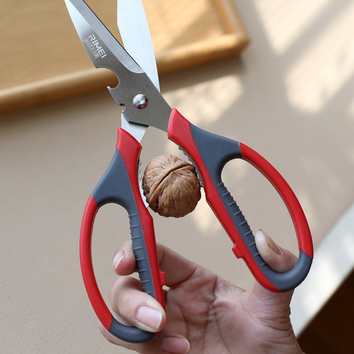 金达日美厨房剪刀锋利杀鱼剪子家用强力鸡骨食物食品烤肉剪肉剪刀 - 图1