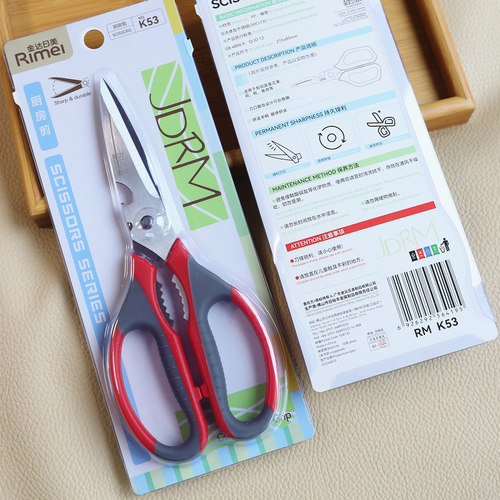 金达日美厨房剪刀锋利杀鱼剪子家用强力鸡骨食物食品烤肉剪肉剪刀 - 图3