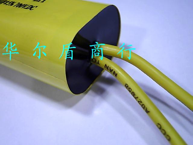 700VDC 30UF 30UF700VDC 高频 吸收滤波 轴向电容  卧式电容 - 图0