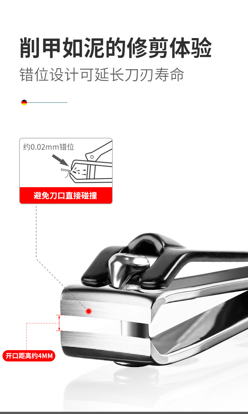 新品礼品单个黑色印花修美甲盒装指甲钳大号指甲剪带锉指甲刀-图1