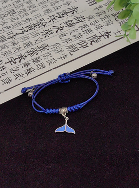 玉骨衍生时影肖战朱颜任敏手链遥