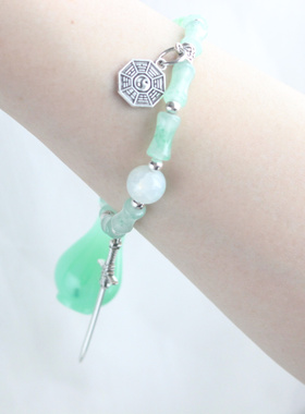 凡人韩立修仙传手链小绿药瓶周边