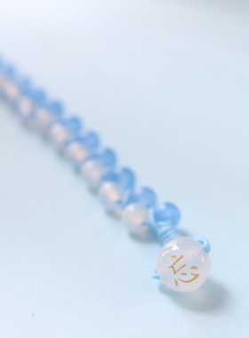 忘羡手链情侣闺蜜礼物