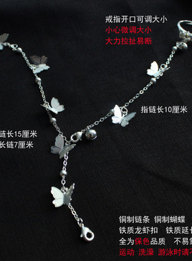 天官周边cos赐福鬼王冥蝶银蝶