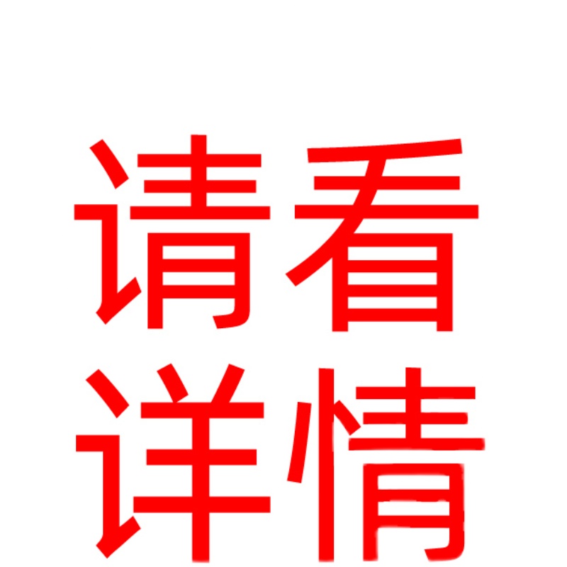 包装常用认证CDR AI矢量素材 包装各类认证图标标示 标识设计素材 - 图3