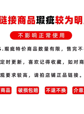 【瑕疵特价处理】手工透明玻璃花瓶插花水培花器装饰摆件特价清仓