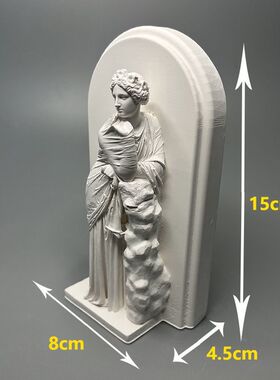 香薰石膏摆件歌颂女神雕塑艺术品石膏像家居摆件扩香石高级小众