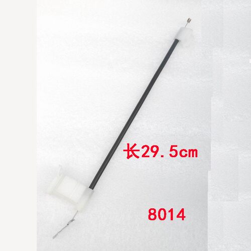 适用海尔波轮半自动双桶缸洗衣机制动绞索刹车线牵引钢丝绳带配件 - 图2