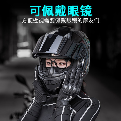 ls2FF300全盔大尾翼摩托车头盔3C认证四季通用机车头盔男女骑行 - 图1