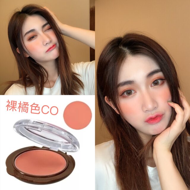japanese blush makeup