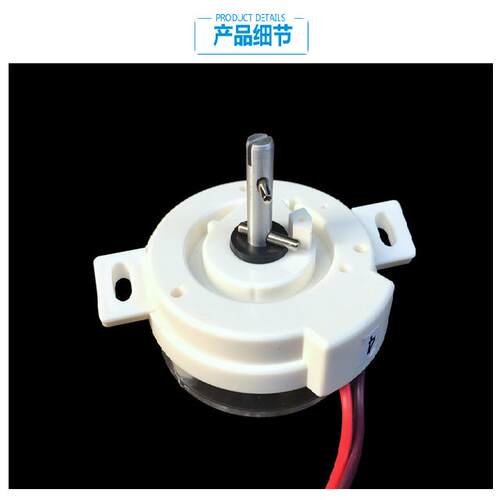 适用荣事达洗衣机配件脱水定时器开关RP80-Q896(N/Q896(L/DS610(X - 图1