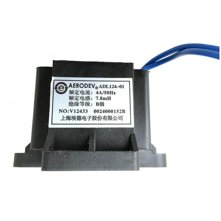 适用海尔洗衣机配件电感电抗器C1 D85W3 XQG90-BX1219N/HBX1419N - 图2