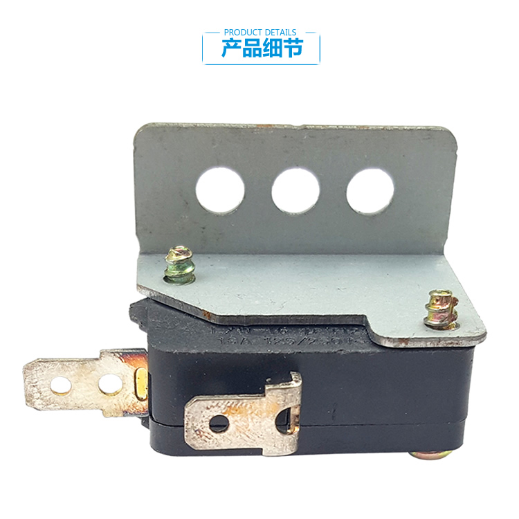 原装海尔洗衣机配件微动停止门开关EB80BZU11S EB75M2WH EB75Z2WD - 图0