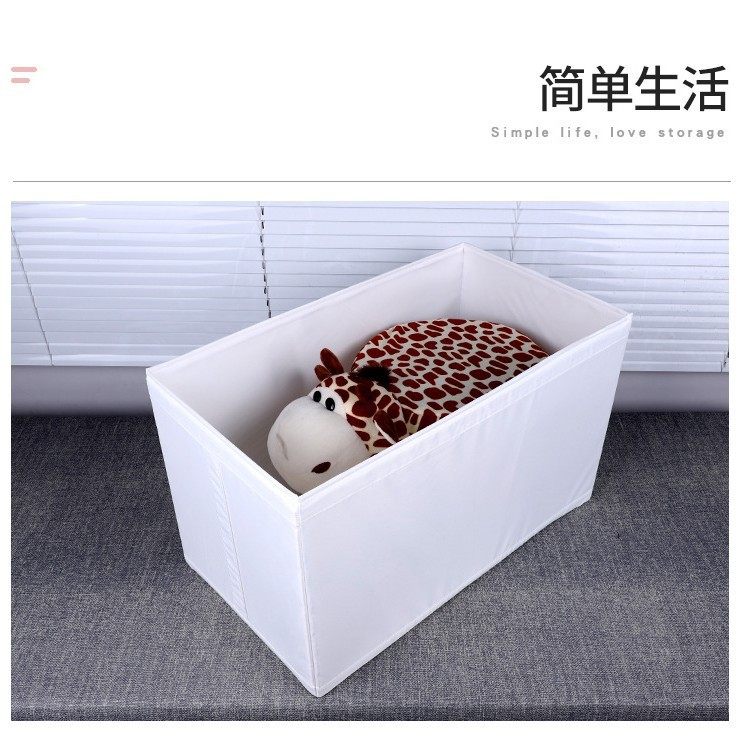 牛津布pp板可水洗杂物收纳盒玩具分格整理盒抽屉式化妆品收纳箱,淘宝优惠券,粉丝福利购,淘宝优惠卷