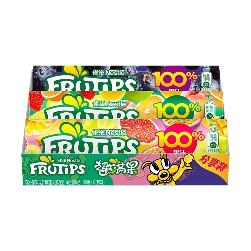 雀巢Nestle趣满果果汁软糖60g/筒儿童糖果水果果汁软糖休闲零食,淘宝优惠券,粉丝福利购,淘宝优惠卷