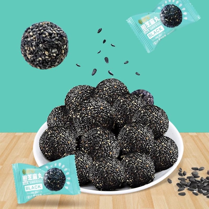 思宏黑芝麻丸500g蜂蜜手工熟黑芝麻球小包装开袋即食孕妇休闲零食,淘宝优惠券,粉丝福利购,淘宝优惠卷