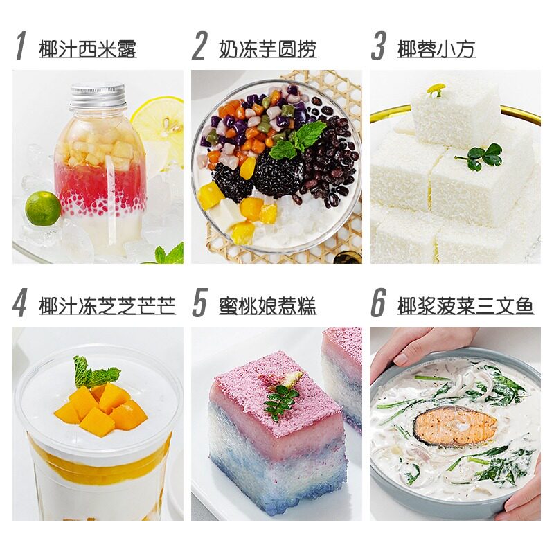 图 5