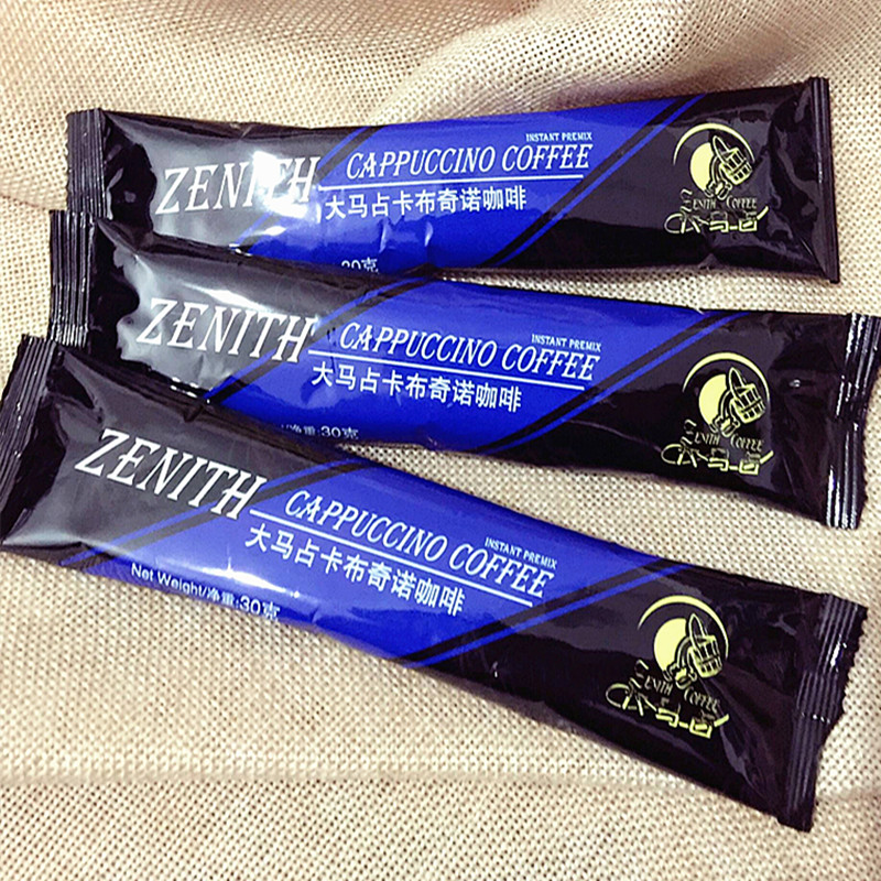 马来西亚进口 大马占速溶咖啡拿铁卡布南洋奶茶巧克力粉40g*50条